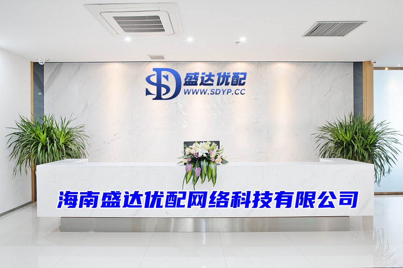 配查查-配查查官网-最好的配资平台-交易配资网